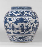An Underglaze Blue And White Jar, - 33&nbsp;Ko