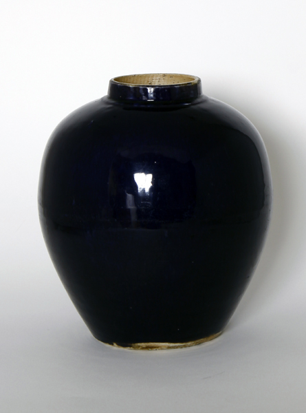Jarre Ovo�de En Porcelaine Monochrome Bleu Aubergine - 26&nbsp;Ko