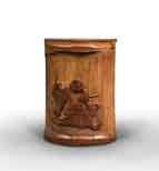 Bamboo Tripod Brush-Pot - 33&nbsp;Ko