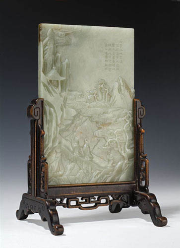 Ecran De Table En Jade Celadon P�le - 16&nbsp;Ko