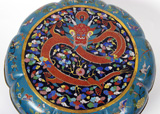 Boite Polylob�e En Bronze Dor� Et �mail Cloisonn� - 48&nbsp;Ko