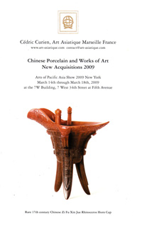 Arts Of Pacific Asia Show -  New York 2009 - 38&nbsp;Ko