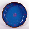 Boite Polylob�e En Bronze Dor� Et �mail Cloisonn� - 28&nbsp;Ko