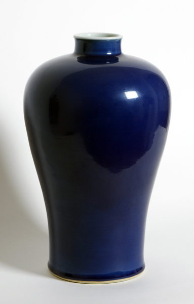 Vase MeïPing En Porcelaine Monochrome Bleu - 26&nbsp;Ko